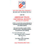 ATHS Motor City Chapter